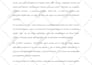 write a professional spanish press release