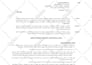 service catalog, magazine, newsletter, page layout design