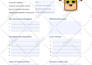 convert fillable pdf questionnaire intake form, word to pdf