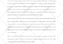 write and design a professionally researched white paper
