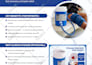 design professional product sell sheet or one sheet