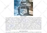 write your album press release