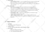 setup optimize google ads adwords performance max, pmax ads campaign