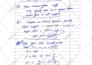 write case study analysis, apa,mla papers, assignments, research, summaries