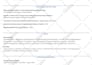 create perfect CV, resumes according to UK, USA, australian and european format