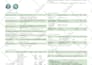 do any catalog design in indesign, product, magazine, lookbook, annual report