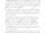 ghostwrite your nonfiction book or ebook