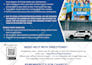 design magazine, brochure, newsletter, flyer