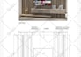 design custom modern TV wall with realistic 3d render