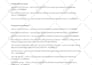 do snort rule writing