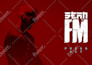 do cutting edge, press kit, epk design
