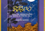 design eye catching flyers for you