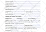 your virtual assistant of office work and data scraping