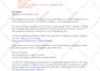 write your nba youtube script with voice over artist available add on