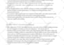 make study guides and notes to help you ace your academics