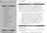 edit your resume, cover letter and linkedin