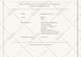 design gitbook documentation whitepaper