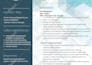write and update ats  resume, cover letter and linkedin profile
