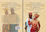 do book formatting, kindle ebook formatting and paperback formatting for KDP