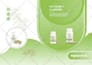 do clean and modern flyer design, print and digital