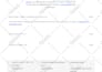 make your website accessible with ada and wcag aa compliance