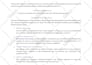 write content blog for products and technical report writing