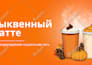 design professional modern presentation