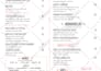 make restaurant menu and price list design