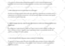 provide 12 testers google play closed testing