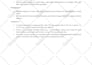 be your romance beta reader beta reader fantasy, alpha reader