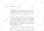 do tasks and projects of design and analysis of algorithms