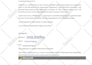 help to join the microsoft partner program