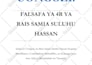 do non fiction ebook formatting journal design book cover paperback formatting