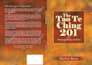 design creative book cover