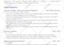 be your professional resume writer, cv maker and designer