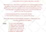 design etsy digital products store creation,etsy shop set up store seo listings