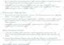 do authority SEO backlinks for google ranking with monthly tiered links