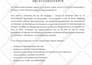 update PDF documents images and change screenshot text professionally