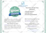 do documents creation, formatting and design