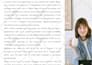 write high quality web content, listicles or articles
