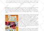 write a professional error free and optimized press release