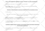 write ai free business brochures and flyers in copywriting