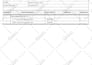 do design project related to refrigeration