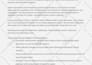 improve your resume and linkedin profile
