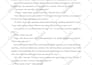 ghostwrite a science fiction or fantasy story