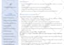 design, review, rewrite resume, cv, linkedin, cover letter