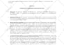 do ai assisted web research, data entry and excel work