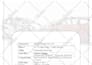 retrieve and interpret vehicular edr or cdr black box data