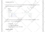 setup google adwords PPC campaign