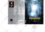 fix rejected covers for ingram spark, KDP and lulu
